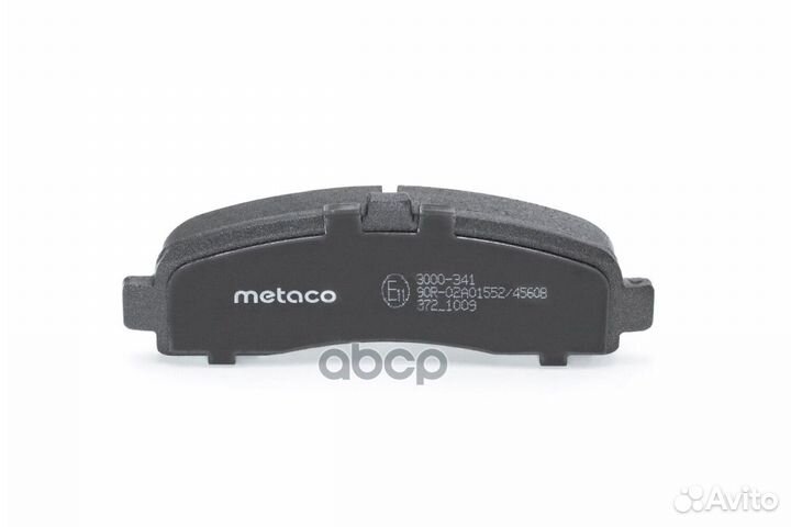 Колодки тормозные передние к-кт 3000-341 metaco