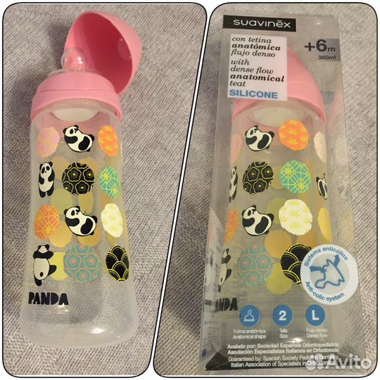 Антиколиковые бутылочки Chicco (4+), Suavinex (6+)