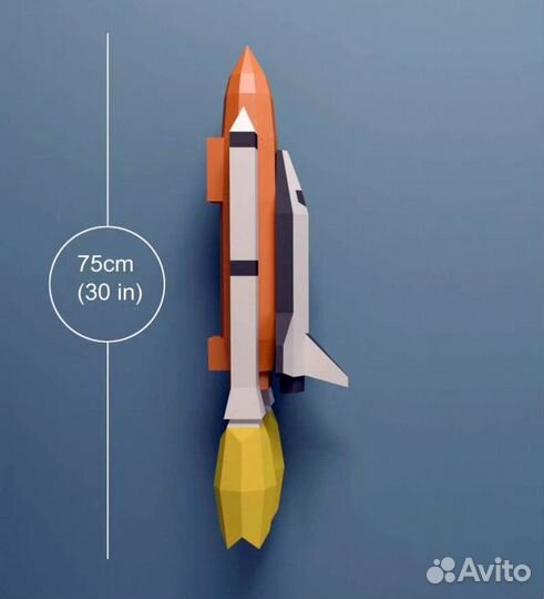 Набор для творчества, обьемная фигура