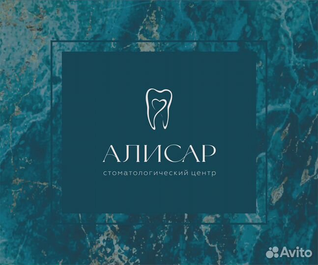 Графический дизайнер