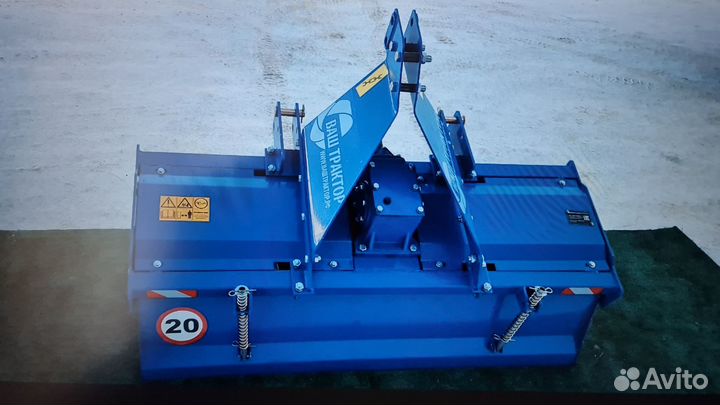 Почвофреза ВАШ ТРАКТОР ФРН-190, 2023