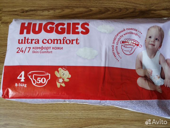 Подгузники детские Huggies 4