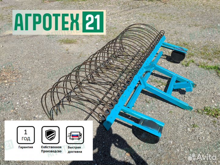 Грабли сеноуборочные для мотоблока гпс-210