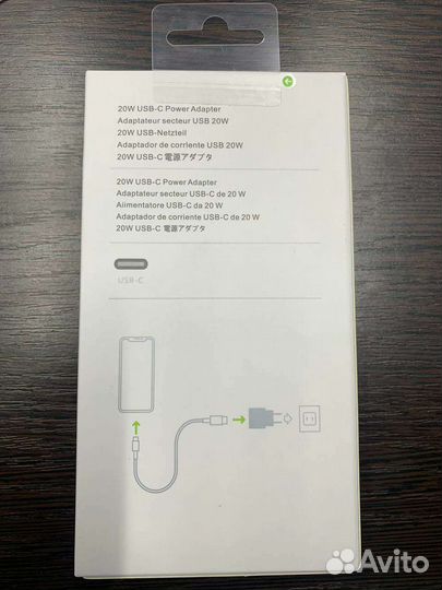 К-кт быстрой зарядки на iPhone lightning USB-C