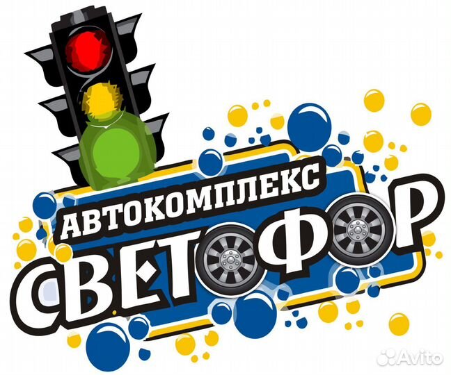 Работа продавец кассир