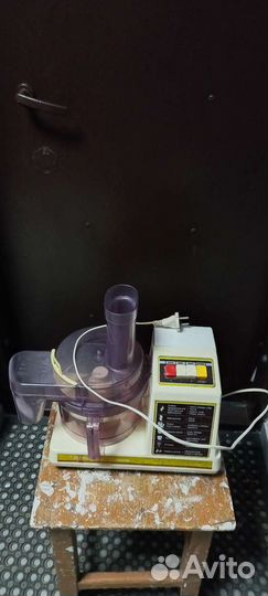 Кухонный комбайн