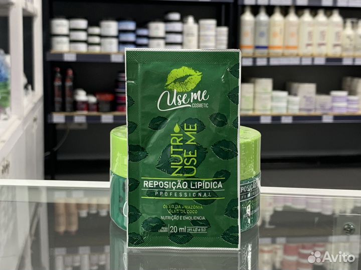 Питательная маска для волос Use Me Reposicao
