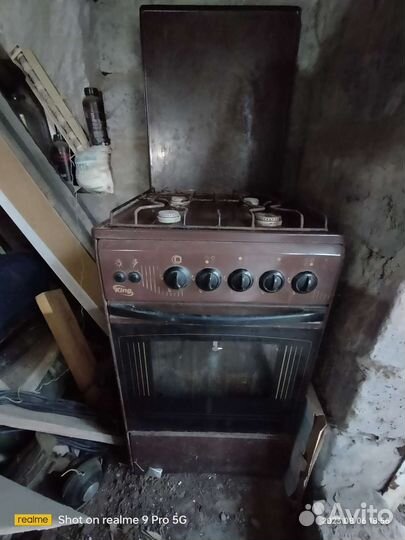 Газовая плита бу