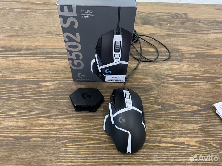 Мышь игровая Logitech G502 SE hero