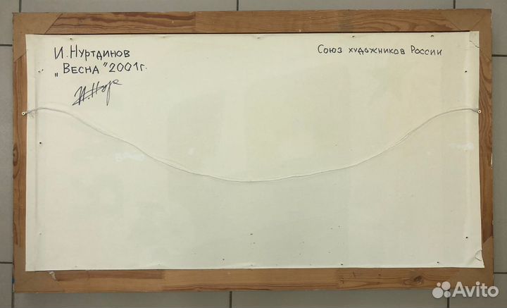 Картина маслом живопись холст масло