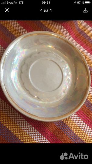 Сервиз чайный СССР на 6персон