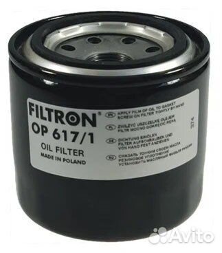 Filtron OP617 маслянный фильтр