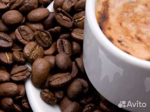 Кофе Арабика Можиана в зернах