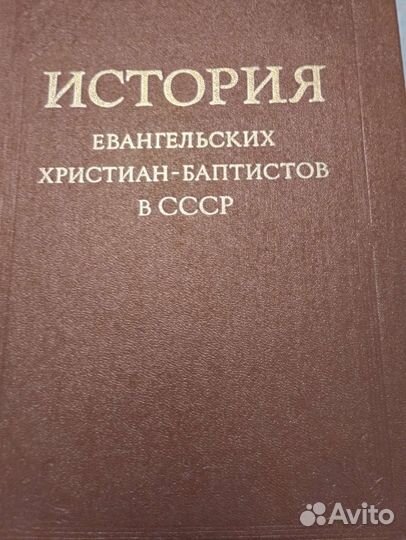 Интересные редкие книжки