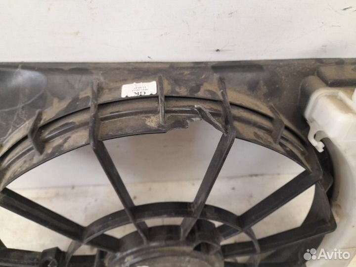 Диффузор передний Hyundai Creta 1 2015