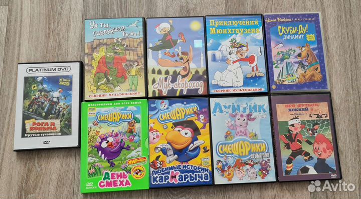 Dvd диски фильмы и мультфильмы