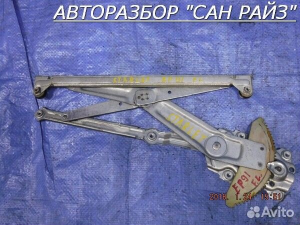 Стеклоподъемник Toyota Starlet