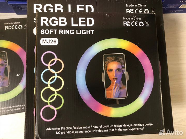Кольцевая ламка RGB