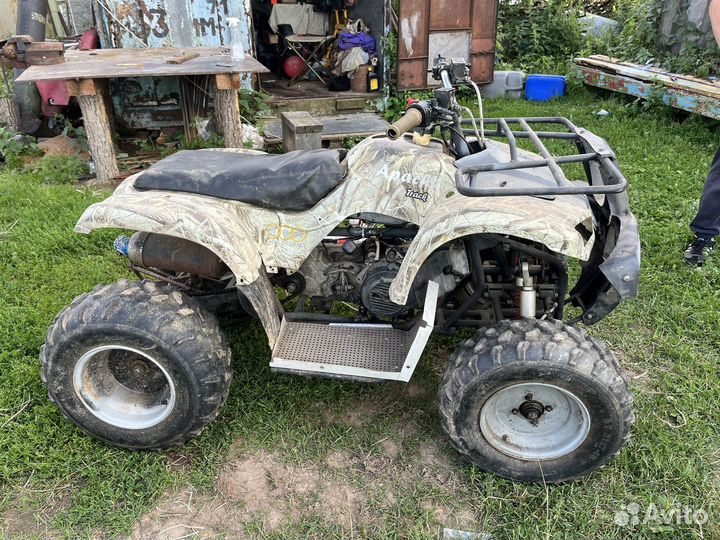 Квадроциклы