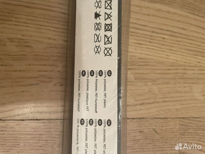 Жалюзи IKEA schottis черные 100 на 190 см