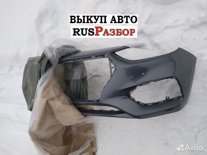 Бампер Хендай Солярис окрашенный в цвет