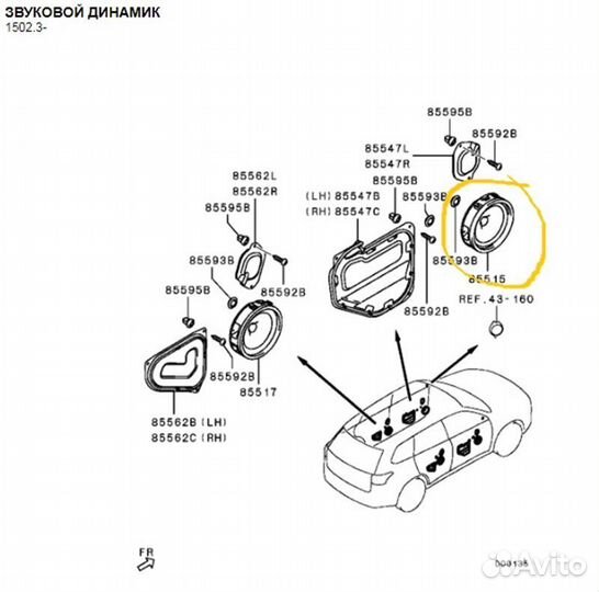 Динамик Mitsubishi Outlander GF0W 4B11CA7125 2020