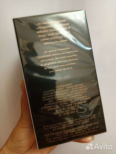 Hugo Boss The Scent мужские 100ml