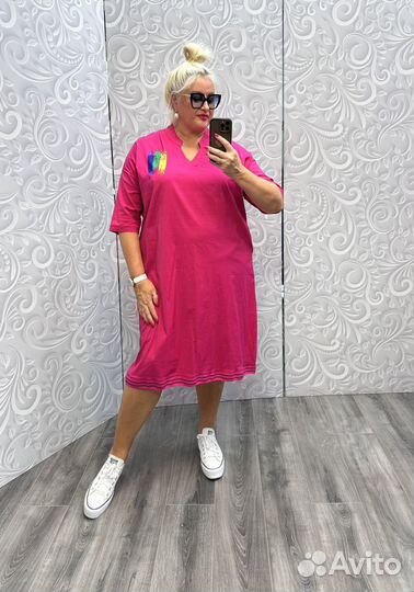 Платье невесомое спортшик р.60-64