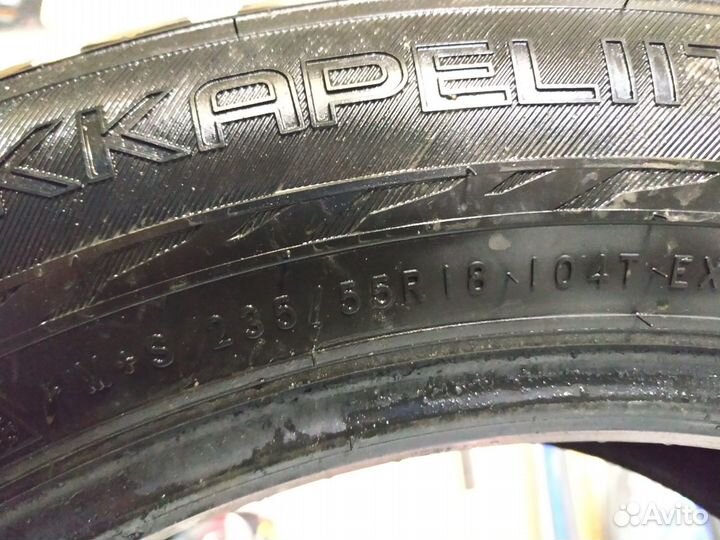 Nokian Tyres Hakkapeliitta 9 235/55 R18