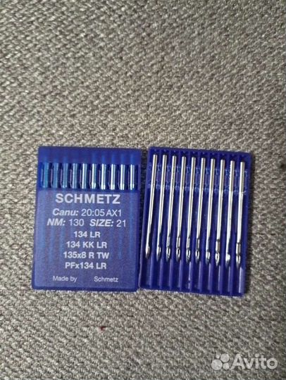 Швейные иголки