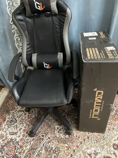 Игровое кресло
