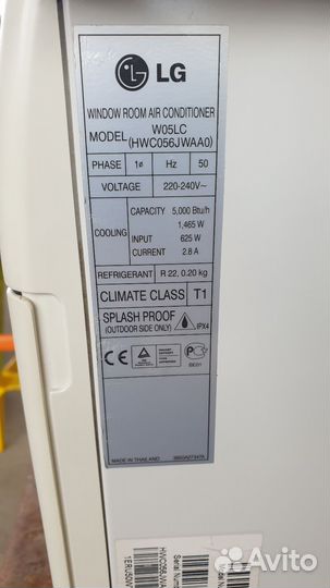 Оконный кондиционер