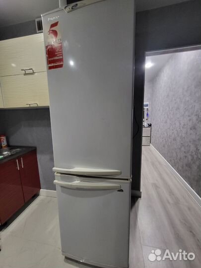 Холодильник