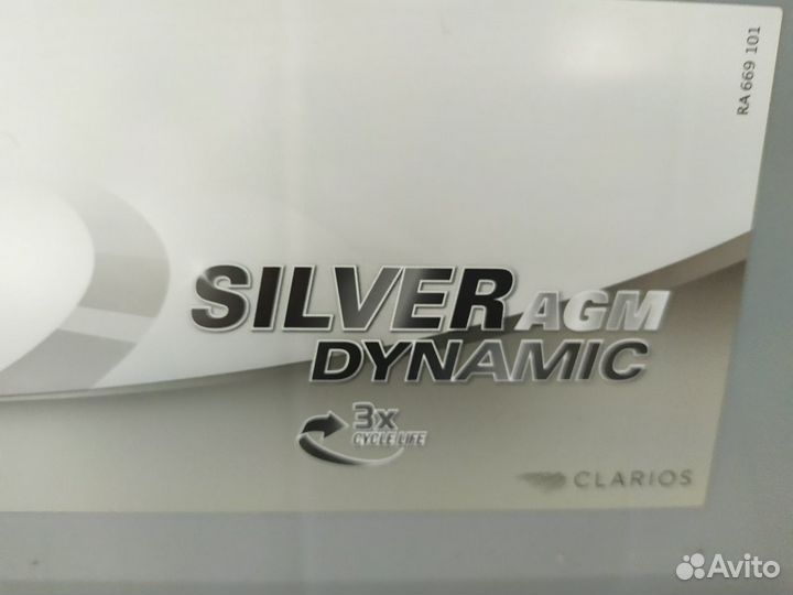 Аккумулятор 95Ач 850А AGM Varta silver Германия ор