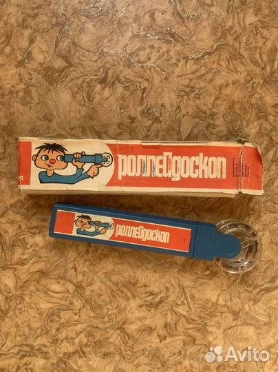 СССР роллейдоскоп