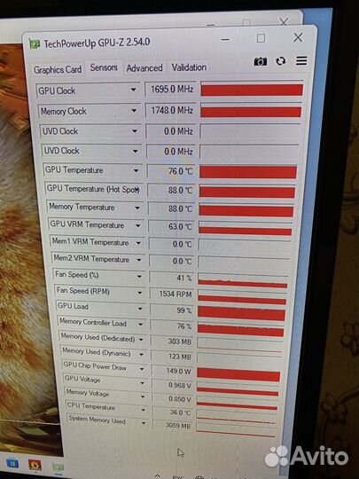 Видеокарта MSI RX 5700 8Gb