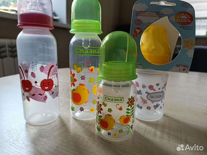 Подогреватель для бутылочек maman +бутылочки