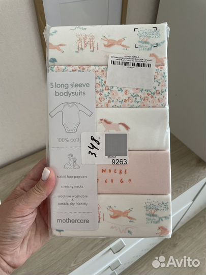 Новое боди Mothercare 62