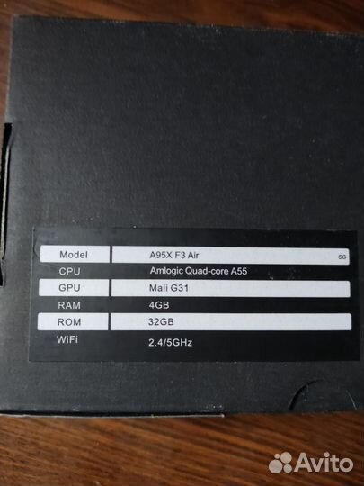 TV приставка