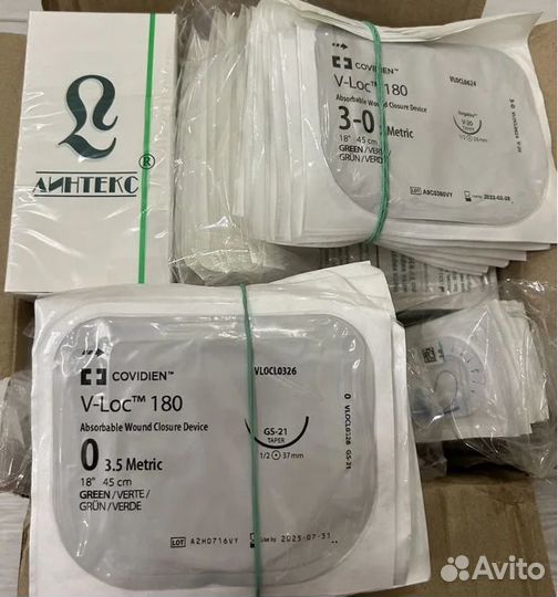 Шовный материал Covidien/B.Braun/Ethicon