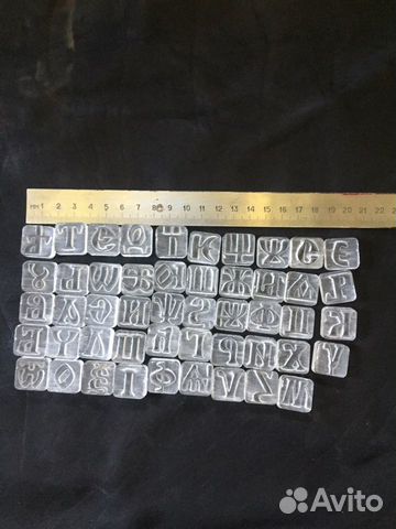 Клише по коже растительного дубления