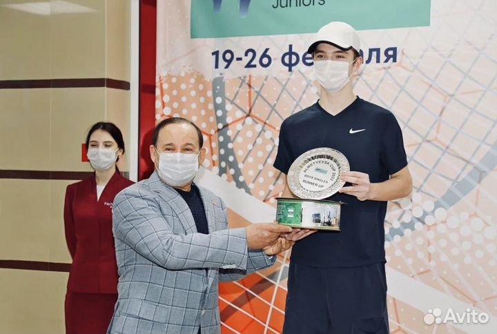 Тренер по теннису