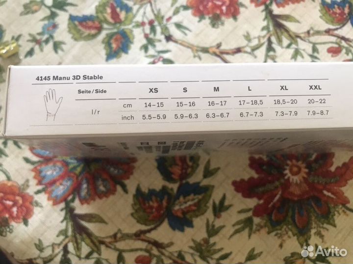 Ортез для верхней конечности лучезапястный Ottoboc