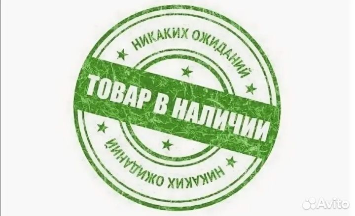 Диван офисный Вертикаль