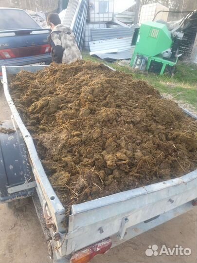 Навоз конский в мешках