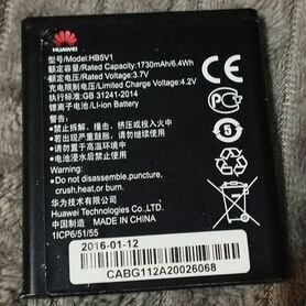 Аккумулятор Huawei HB5V1