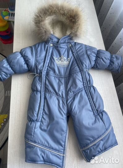 Комбинезон