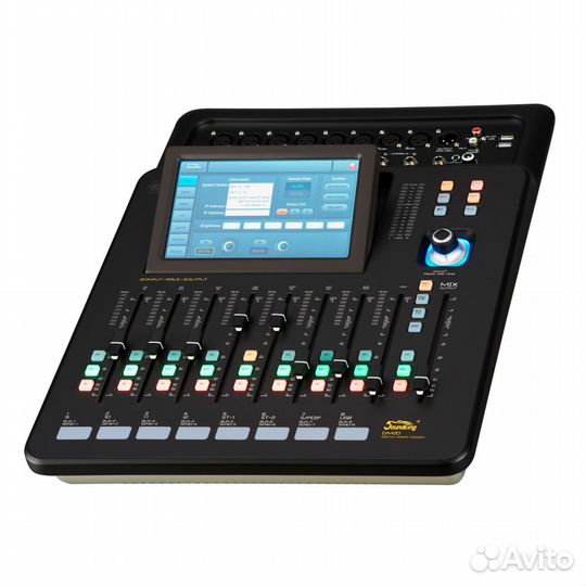 Микшерный пульт soundking DM20