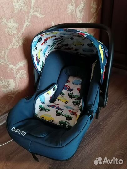 Автолюлька cosatto