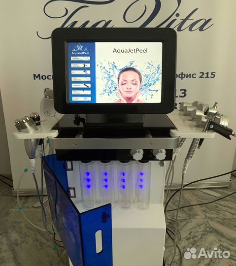 Аппарат для гидропилинга